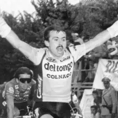 Piasecki Kolarz: nieznana historia i osiągnięcia legendarnej postaci w kolarstwie